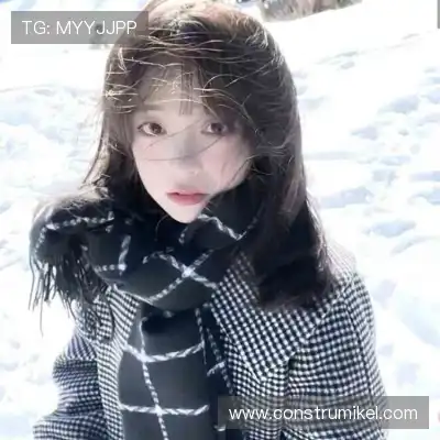 尹娆姗